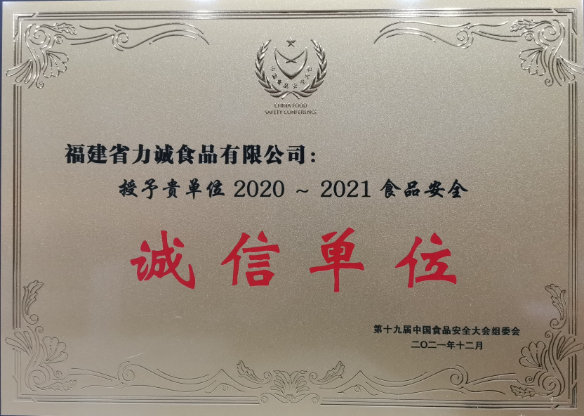 QQ圖片20220223165539.png